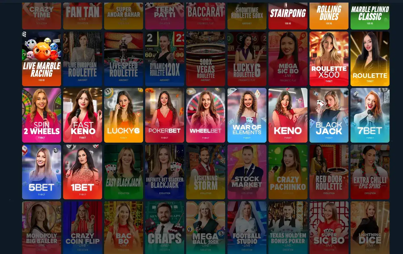 Здесь должен быть ваш логотип и главная картинка казино